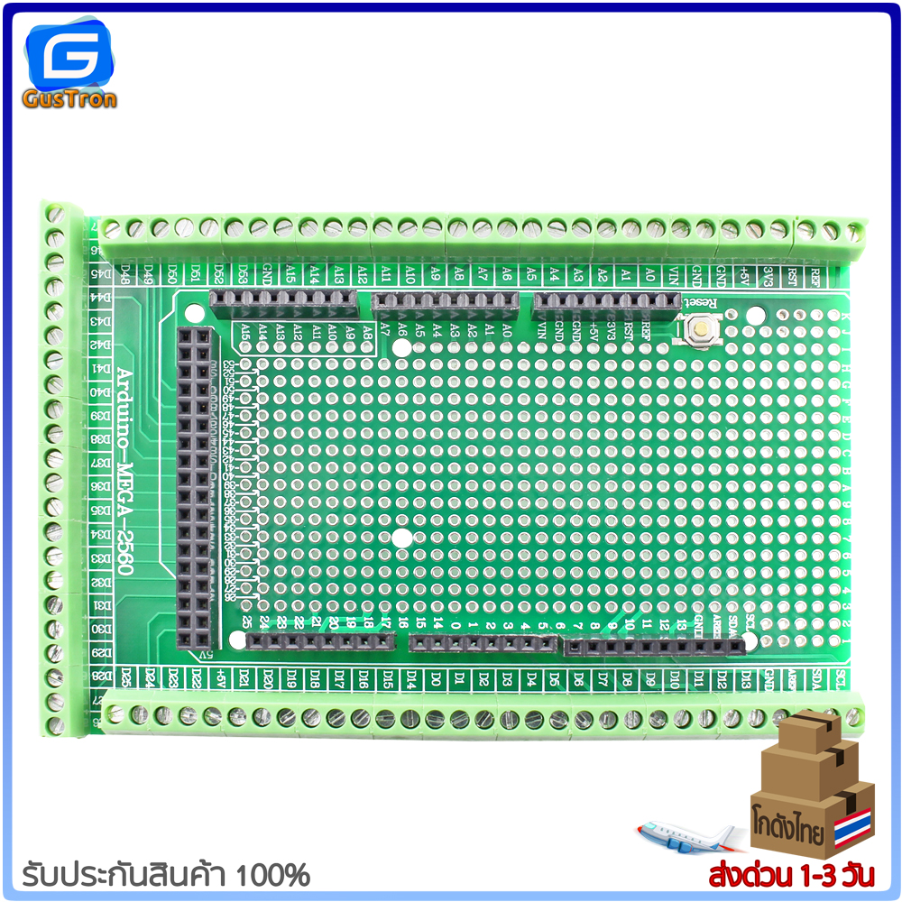 PCB Phototype Screw Terminal Block Arduino Mega 2560 Shield - GusTron ...