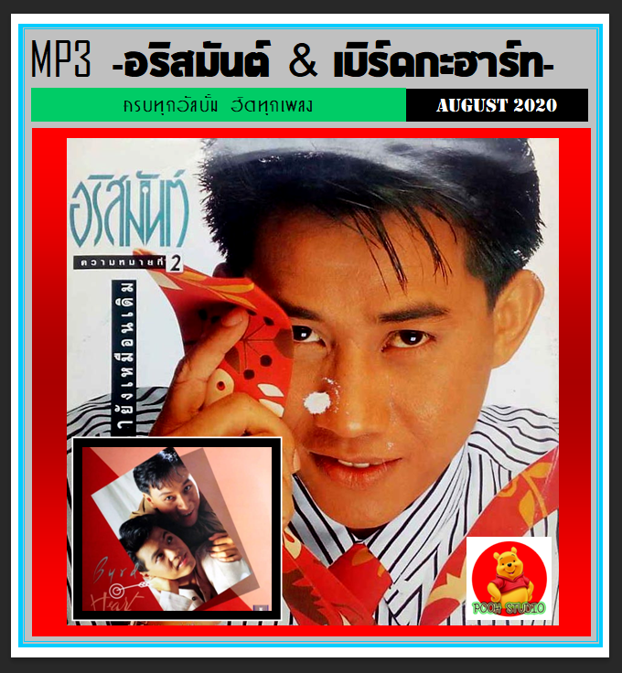 My Image 33