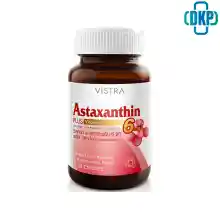 ภาพขนาดย่อของภาพหน้าปกสินค้าVistra Astaxanthin Plus Vitamin E วิสทร้า แอสตาแซนธิน (6 mg.) สาหร่ายแดง พลัสวิตามินอี (30 แคปซูล) จากร้าน DKP_Officialstore บน Lazada ภาพที่ 1