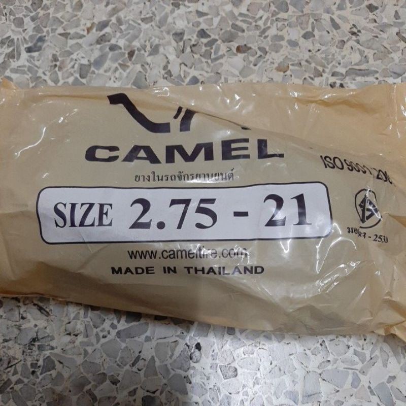 ลดราคา ยางใน275-21/CAMELขอบ21 #ค้นหาเพิ่มเติม สวิทกุญแจScoopy ลูกสูบชุดแท้ SPARK ก้านสูบแท้CHEER