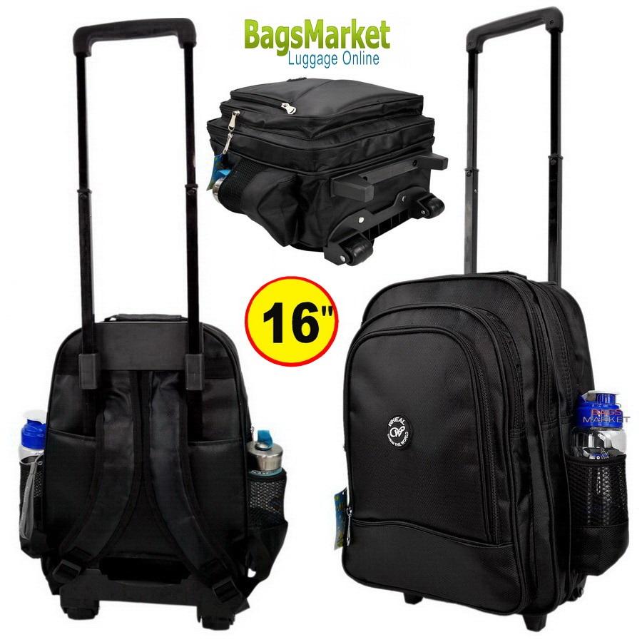 BagsMarket Kid's Luggage 16 นิ้ว Wheal กระเป๋าเป้มีล้อลากสำหรับเด็ก เป้สะพายหลังกระเป๋านักเรียน 16 นิ้ว รุ่น Kid Luggage F106 (Black)