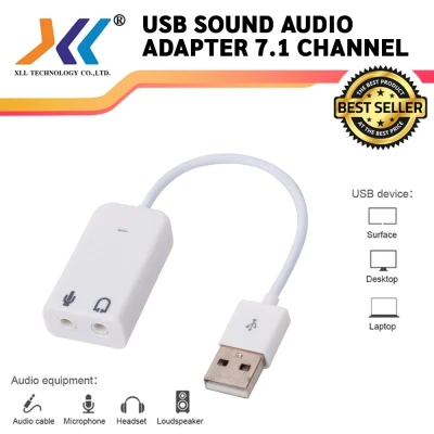 USB Sound Audio Adapter 7.1 Channel