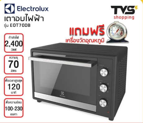 beko msh28b mini oven with hob