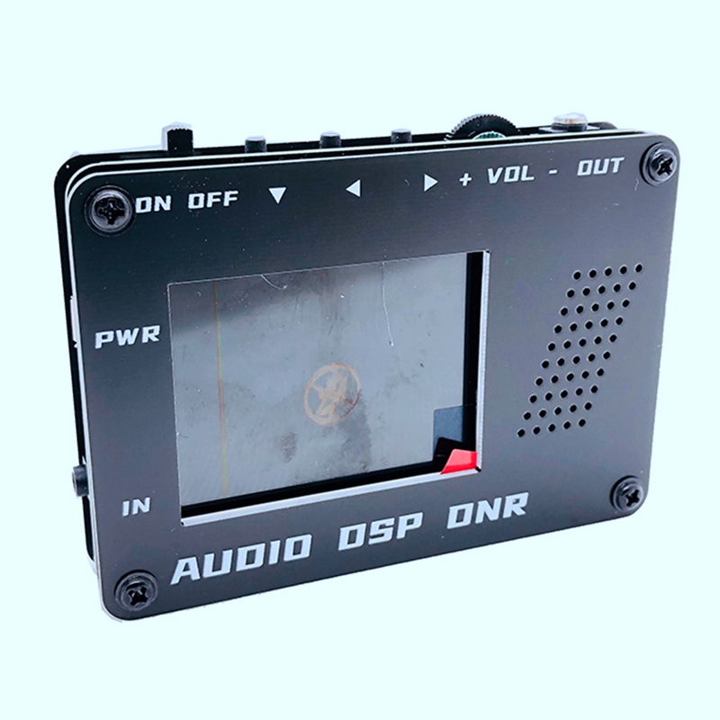 Audio DSP Noise Reducer with Audio Frequency Spectrum Display DNR
