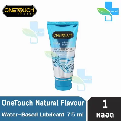ONETOUCH Gel Natural 75 ml วันทัช เจล หล่อลื่น กลิ่นธรรมชาติ [1 หลอด] One Touch สีฟ้า