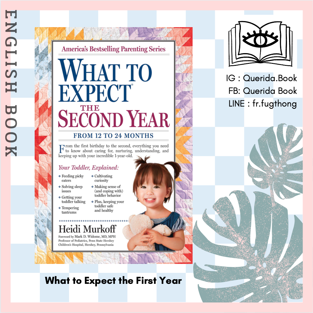 [Querida] หนังสือภาษาอังกฤษ What to Expect the Second Year : From 12 to 24 Months by Heidi Murkoff