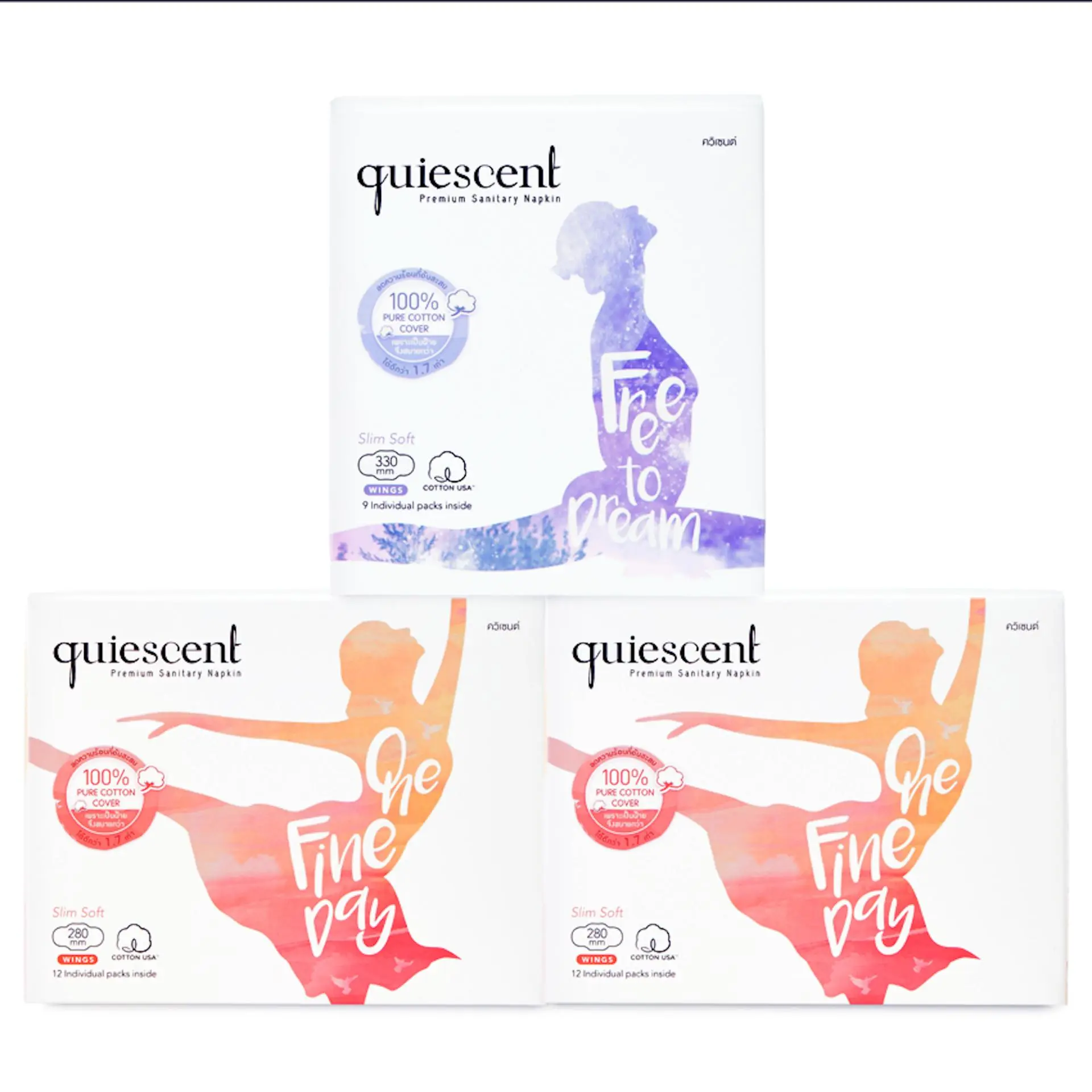 ผ้าอนามัย Quiescent ควิเซนต์ ผิวสัมผัสทำจากฝ้ายบริสุทธิ์ 100% จัดเป็นชุด ไซด์ M M L