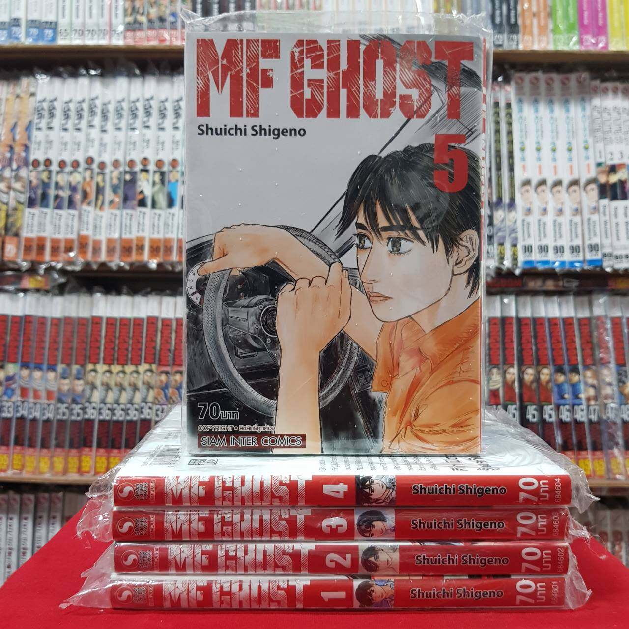 แบบจัดเซต Mf Ghost เล่มที่ 1 5 หนังสือการ์ตูน มังงะ มือหนึ่ง Kaneangshop Thaipick 9642