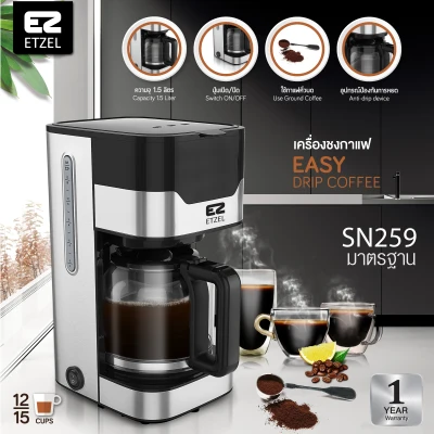 ETZEL model SN259 Drip Coffee Maker