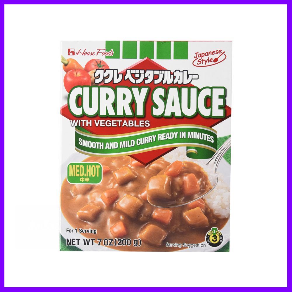สุดคุ้ม House Carryya Curry Medium Hot 210g ด่วน ของมีจำนวนจำกัด