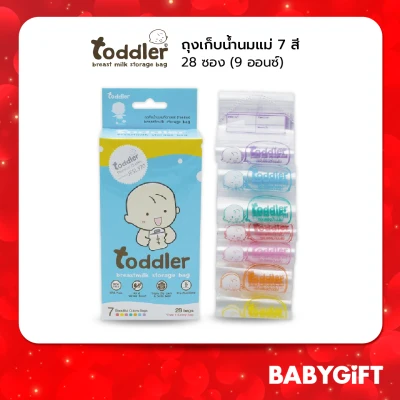 Toddler ถุงเก็บน้ำนมแม่ Premium Quality Breastmilk Storage Bag 1 Box (28Bags)