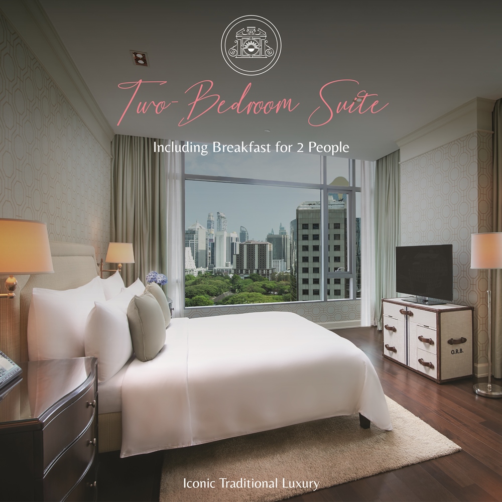 E-Voucher Oriental Residence Bangkok - ห้อง Two Bedroom Suite 1 คืน
