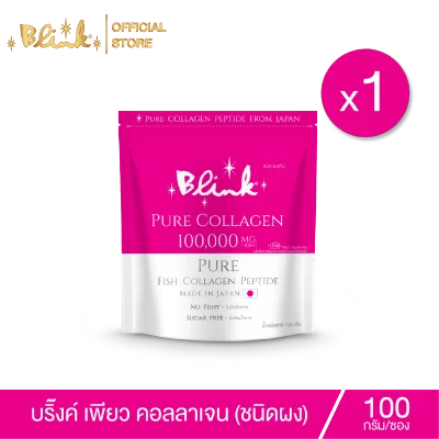 Blink Pure Collagen 100 g.