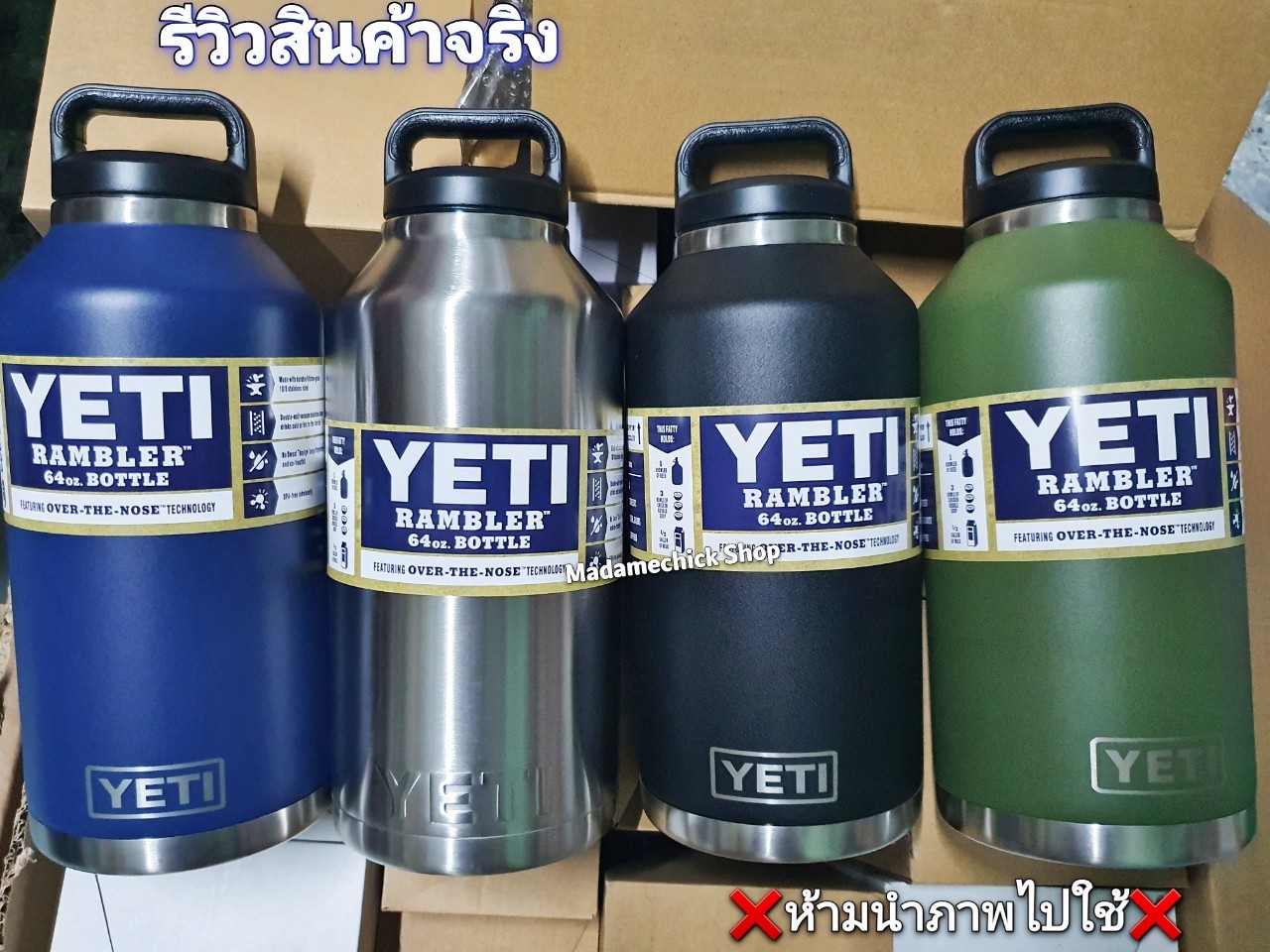 (ส่งฟรี)**FREE กระเป๋า** ขวดน้ำ YE_TII ขนาด64oz. แท้งค์Thumbler 64oz. Bottleเก็บความเย็นได้นานตลอดวัน พร้อมของแถมในกล่องฟรี!