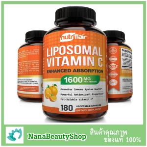 ภาพหน้าปกสินค้าNutriFlair Liposomal Vitamin C 1600mg 180 Capsules ที่เกี่ยวข้อง