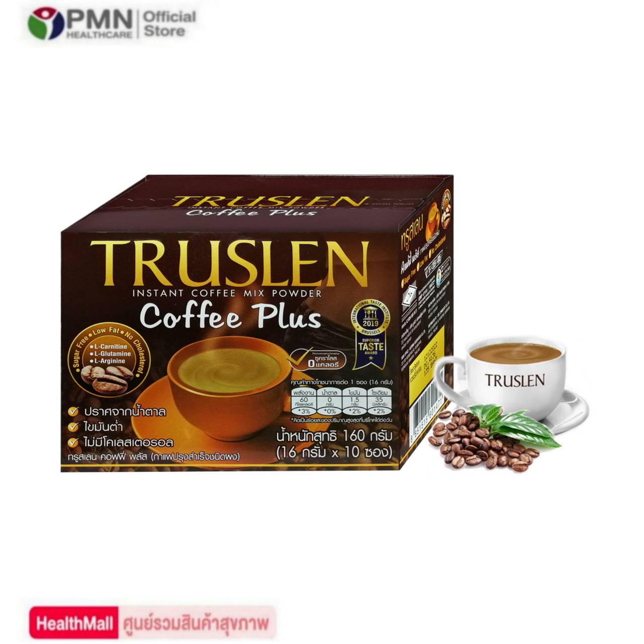 Truslen Coffee Plus ทรูสเลน คอฟฟี่ พลัส (10ซอง/กล่อง) 160กรัม กาแฟปรุง