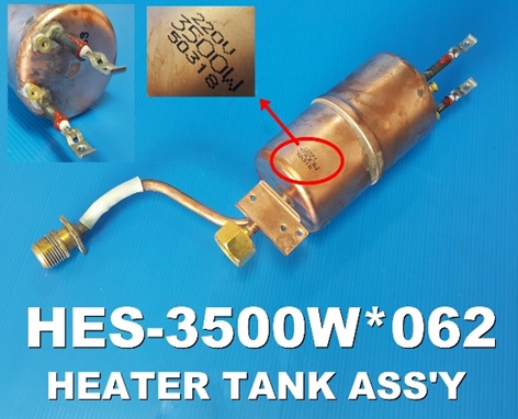 ฮิตเตอร์เครื่องทำน้ำอุ่นฮิตาชิ/Hitachi/HES-3500W*062/อะไหล่แท้จากโรงงาน