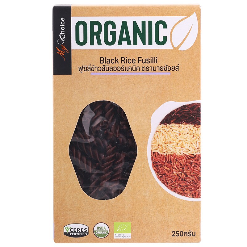 สินค้าออร์แกนิค My Choice Organic Black Rice Fusilli 250g.