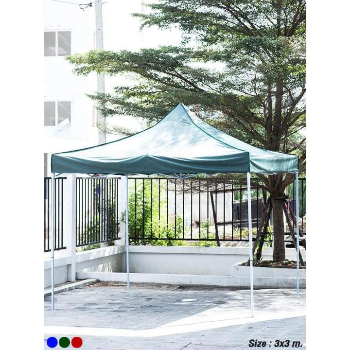 Tent เต็นท์สนาม พับได้ 3x3 เมตร