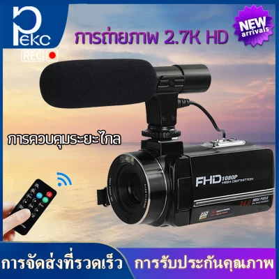 กล้องดิจิตอล หมุนได้ดิจิตอล Full HD TOUCH Camera DIS camrecorder อิเล็กทรอนิกส์ Antishake Digital video cameraFHD-DV02W peko