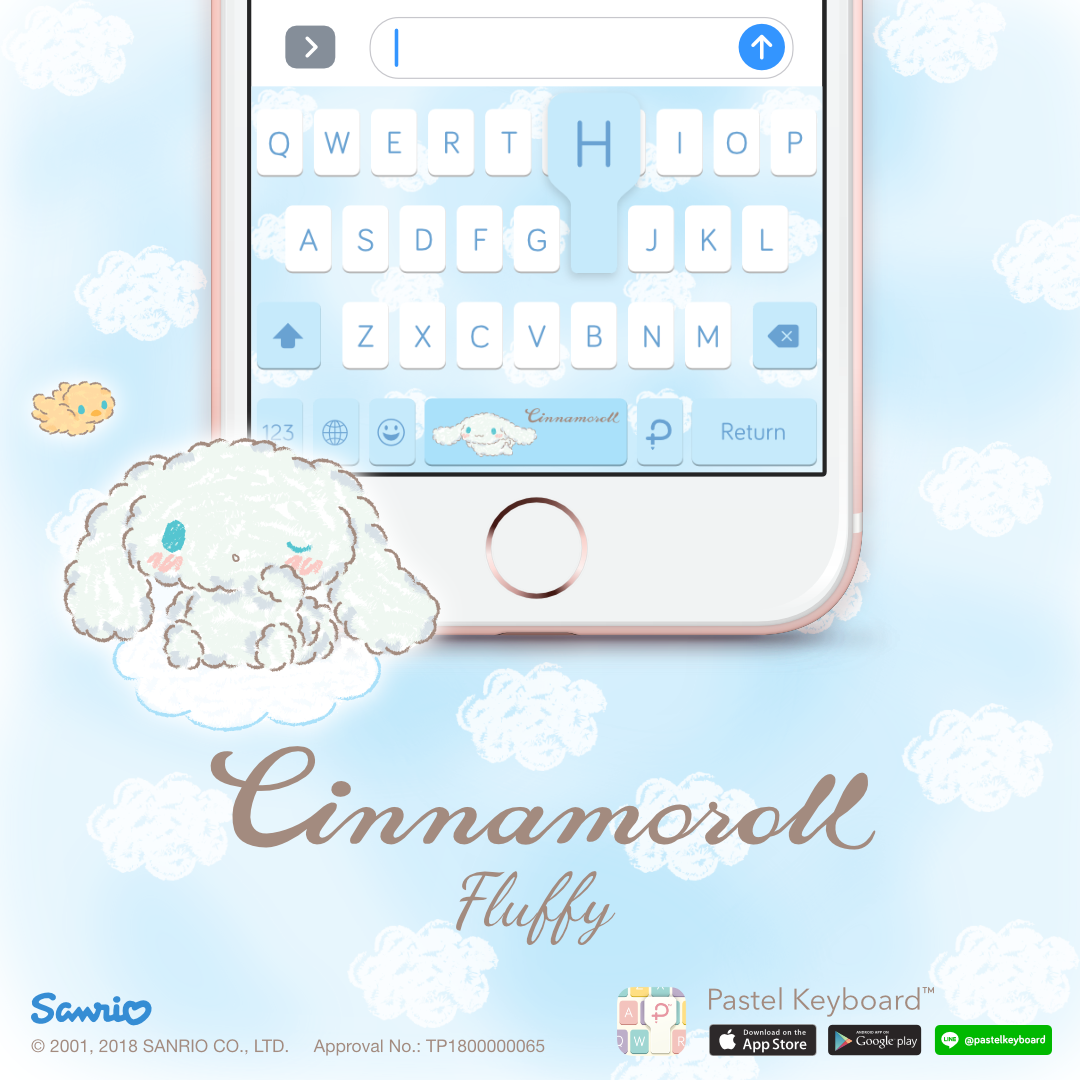 Cinnamoroll Fluffy Keyboard Theme⎮ Sanrio (E-Voucher) for Pastel Keyboard App