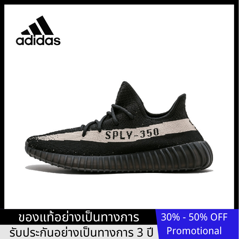 adidas gazelle silver green womens  adidas  YEEZY BOOST 350 V2