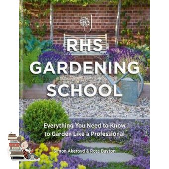 Happiness is the key to success. ! >>>> RHS GARDENING SCHOOL: EVERYTHING YOU NEED TO KNOW TO GARDEN LIKE A PROFESSIONAL