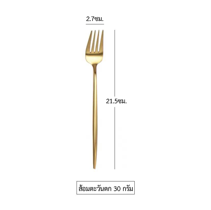 ส้อม ช้อน ช้อนส้อม ชุดช้อนส้อม ช้อนส้อมเกาหลี ส้อมช้อนส้อมเกาหลี Stainless Steel Cutlery ลสอย่างดีไม่เป็นสนิม ช้อนเกาหลี ส้อมเกาหลี (076) สี golden fork สี golden fork