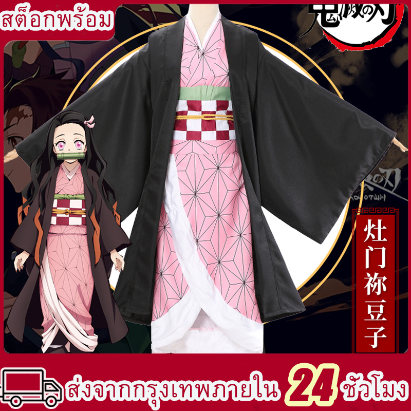ชุดคอสเพลย์ Anime Demon Slayer ชุด ชุดาบพิฆาตอสูร Kamado Nezuko ชุดคอสเพลย์ดาบพิฆาตอสูร เนสึโกะ Costumes Kimetsu No Yaiba Cosplay Set ชุด Series Women Kimono ชุดคอสเพลย์ดาบพิฆาตอสูร ชุดคอสเพลย์ วิกผมเนสึโกะ