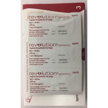 ราคา เรฟโวลูชั่น ยาหยอดกำจัดเห็บ หมัด สุนัข น้ำหนัก 10.1 - 20.0 kg บรรจุ 3 หลอด พันทิป