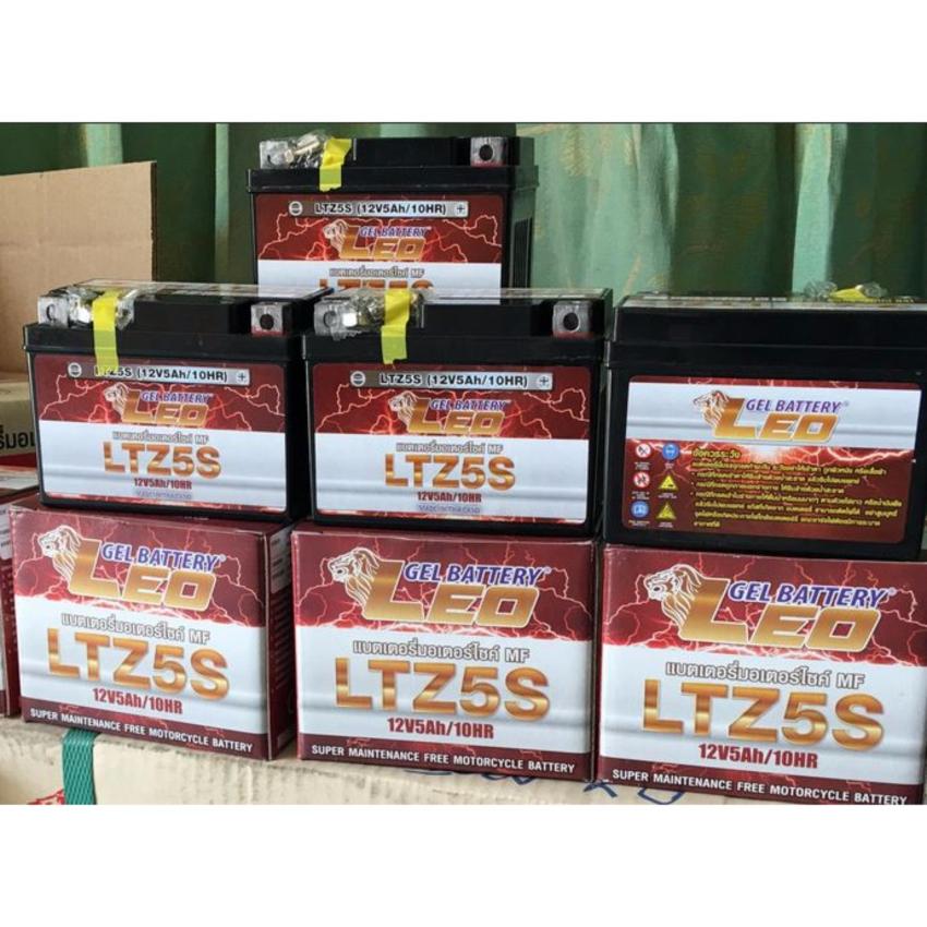 แบตเตอรี่ มอเตอร์ไซค์ 12v 5a ยี่ห้อ Leo ใช้กับจักรยานยนต์สตาร์ทมือได้ Honda Wave Zoomer Msx Yamaha Fino Suzuki และหลากหลายรุ่น สินค้าผลิตประเทศไทย