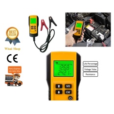 เครื่องมือวิเคราะห์ประสิทธิภาพแบตเตอรี่ 12V Digital Battery Analyzer/Tester รุ่น AE300 พร้อมคู่มือภาษาไทย