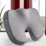 ราคา 1pc Soft Coccyx Orthoped Car Seat Cushion Chair Pad Lumbar Pain Relief U Shaped - intl pantip