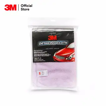 3M ผ้าไม่โครไฟเบอร์ สีม่วง ขนาด 50x50 ซม.