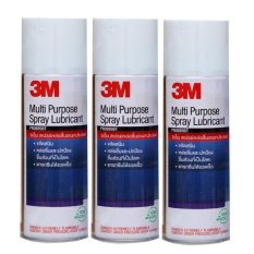 3M MultiPurpose Spray Lubricant สเปรย์หล่อลื่นอเนกประสงค์ 400 ml. Spray Lubricant x 3 กระป๋อง