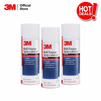 3M MULTIPURPOSE SPRAY LUBRICANT 400ML Value Pack X3 ชุดสเปรย์หล่อลื่นเอนกประสงค์ 3เอ็ม ขนาด 400 ml.แพค3 ราคาพิเศษ