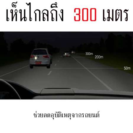 สติกเกอร์ สะท้อนแสงรถยนต์ 3M แต่งซิ่ง  ติดท้ายรถยนต์ (STICKER CAR) จำนวน 1 ชิ้น ขนาด 5*5 ซม. สีส้ม 2 ชิ้น