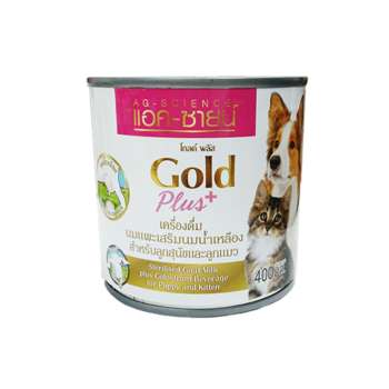 รีวิว นมแพะเสริมนมน้ำเหลือง Exp.11.2019 (400ml.x6 กป.) ดีไหม