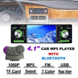   4.1 Inch 1 Din HD Car Stereo Radio Bluetooth MP3 MP5 Player Support USB / FM / TF / AUX + Steering Wheel Remote Control - intl รีวิว