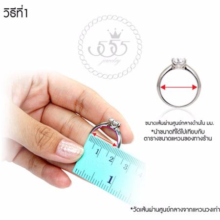 555jewelry แหวน รุ่น AZR-R230-E  (สี Blue) (R60) แหวนคู่รัก แหวนคู่ แหวนผู้ชายเท่ๆ แหวนแฟชั่นชาย แหวนผู้ชาย แหวนของผู้ชาย