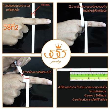 555jewelry แหวนดีไซน์สวยงาม รุ่น MNC-R036-BK  (Black) แหวนคู่รัก แหวนคู่ แหวนผู้ชายเท่ๆ แหวนแฟชั่นชาย แหวนผู้ชาย แหวนของผู้ชาย(R1)