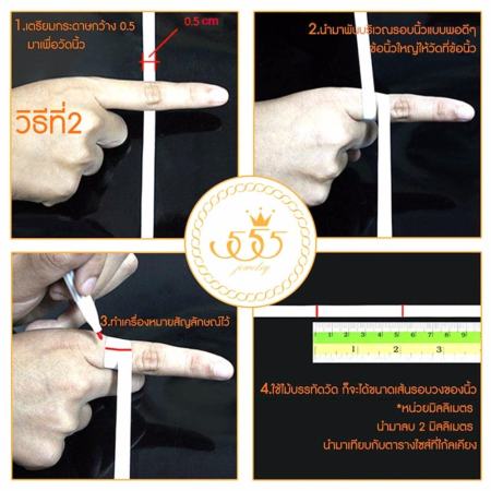 555jewelry แหวน รุ่น MNC-R529-D (Black) (R93) แหวนคู่รัก แหวนคู่ แหวนผู้ชายเท่ๆ แหวนแฟชั่นชาย แหวนผู้ชาย แหวนของผู้ชาย