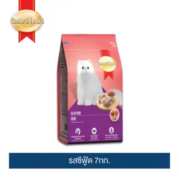 รีวิว อาหารแมวสมาร์ทฮาร์ทรสซีฟู้ด (7 กิโลกรัม) พันทิป