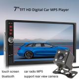   7012B  Bluetooth 7 Inch TFT Screen Car Audio Stereo MP5 Player 12V Auto 2-Din Support AUX FM USB SD MMC pantip