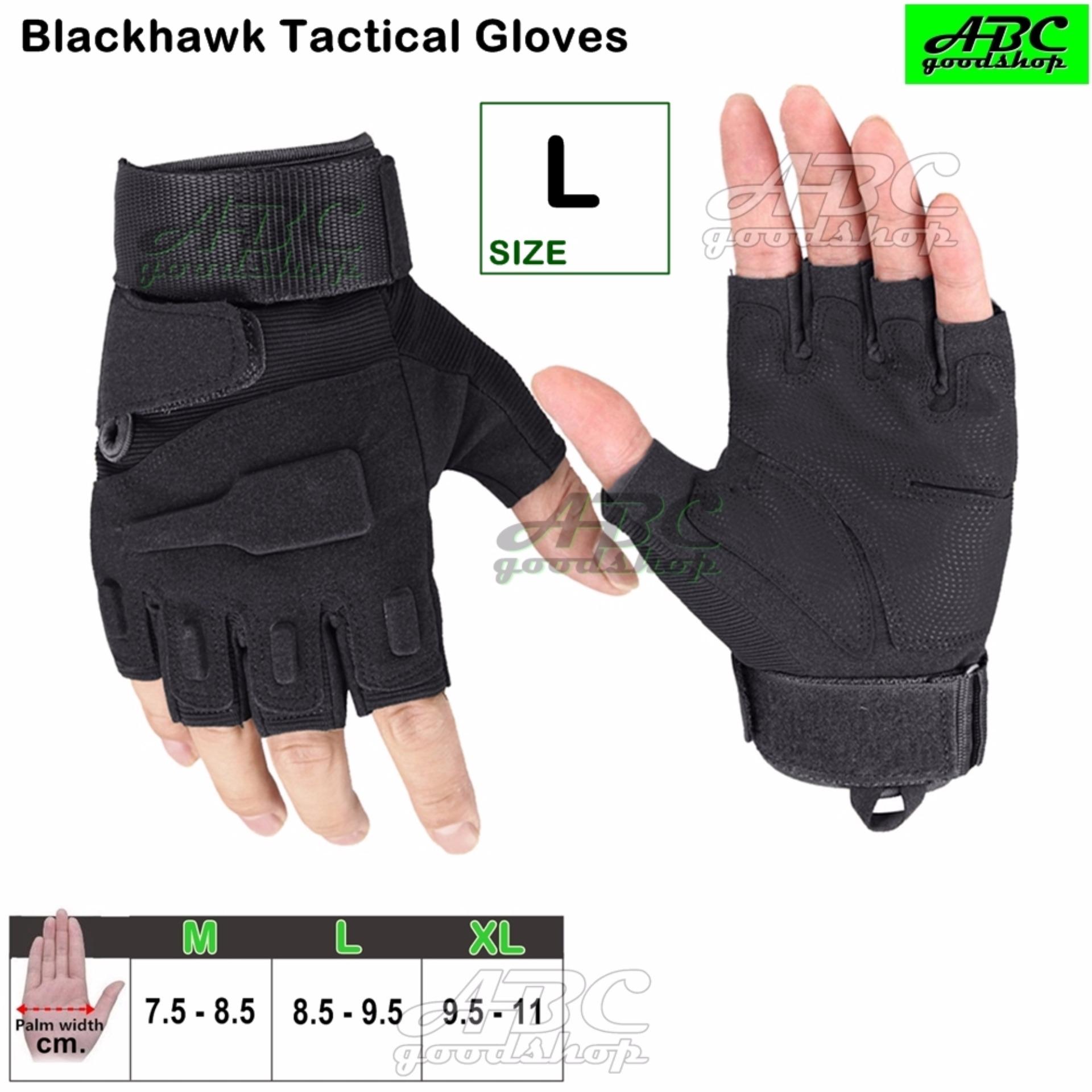 ABC Blackhawk ถุงมือมอเตอร์ไซค์ TACTICAL ถุงมือครึ่งนิ้ว ถุงมือหนัง เรโทร ถุงมือทหาร ถุงมือยิงปืน กันกระแทก ระบายอากาศ (สีดำ สีเขียวทหาร) M L XL