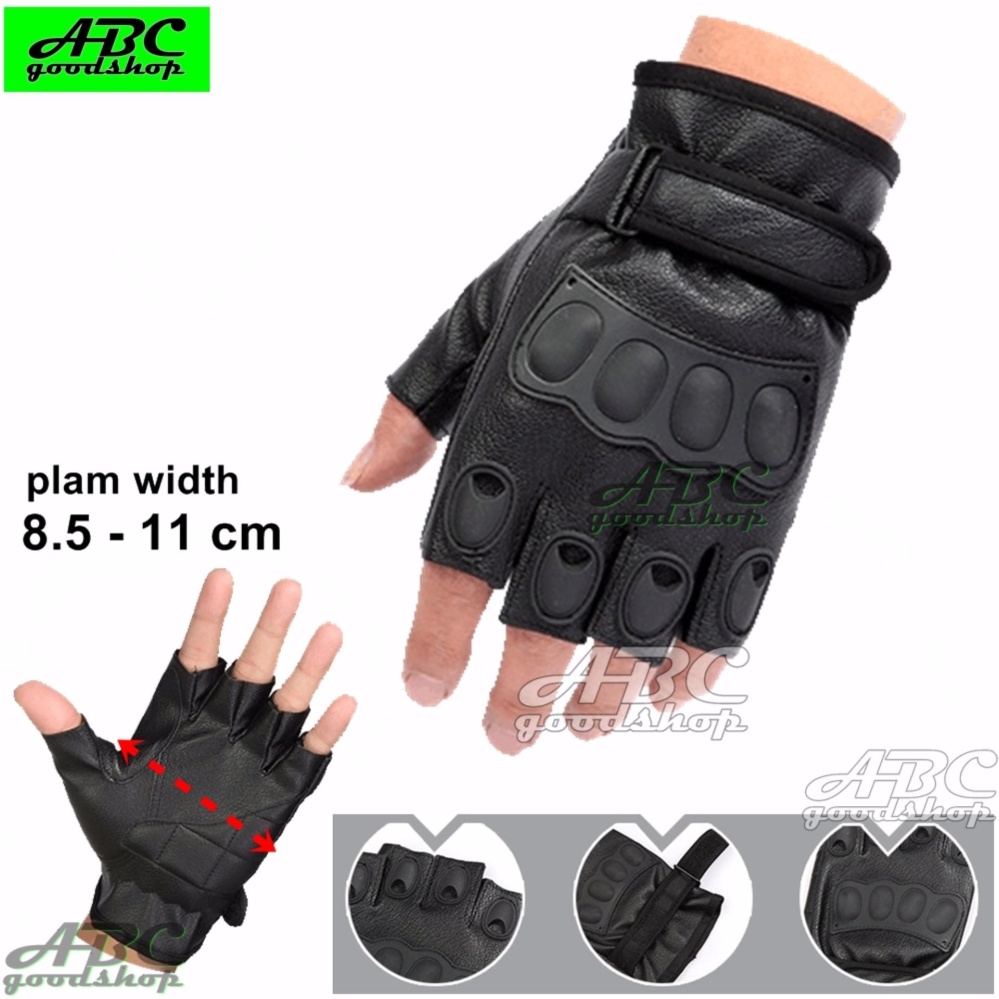 ABC ถุงมือหนัง ครึ่งนิ้ว กันกระแทก มีการ์ดป้องกันหลังมือ ถุงมือมอเตอร์ไซค์ ยิงปืน Tactical Gloves ฟรีไซส์ ใส่ได้ทั้งชายและหญิง (สีดำ)