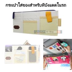 ซื้อ หม้อ หุง ข้าว
