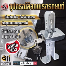 เครื่อง กาแฟ