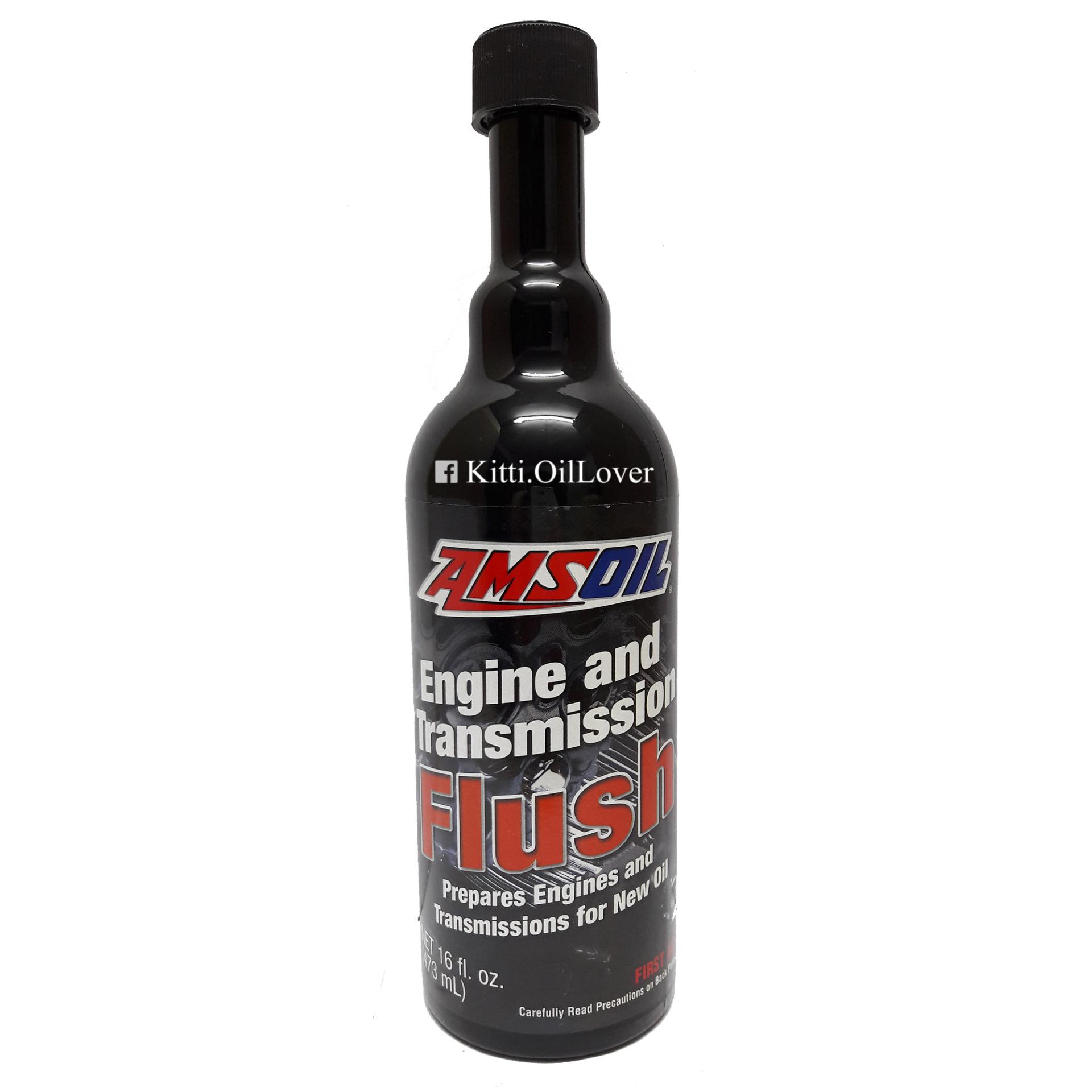 โปรโมชั่น Amsoil Engine and Transmission Flush น้ำยาล้างเครื่องยนต์และ