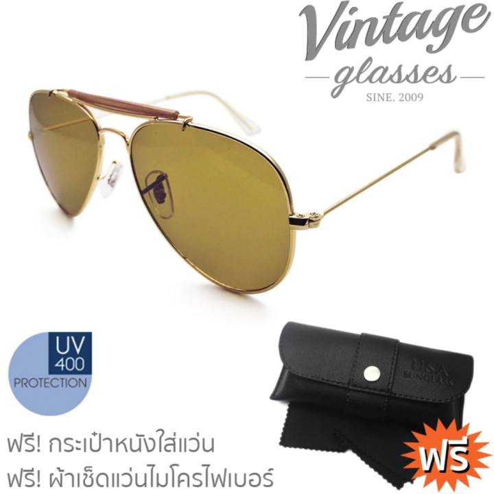 AVIATOR SUNGLASSES แว่นกันแดดทรงนักบิน รุ่น ODM-3029-111